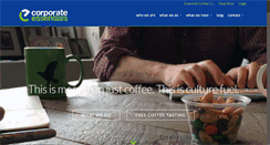 Desktop Screenshot of drinkcoffee.com